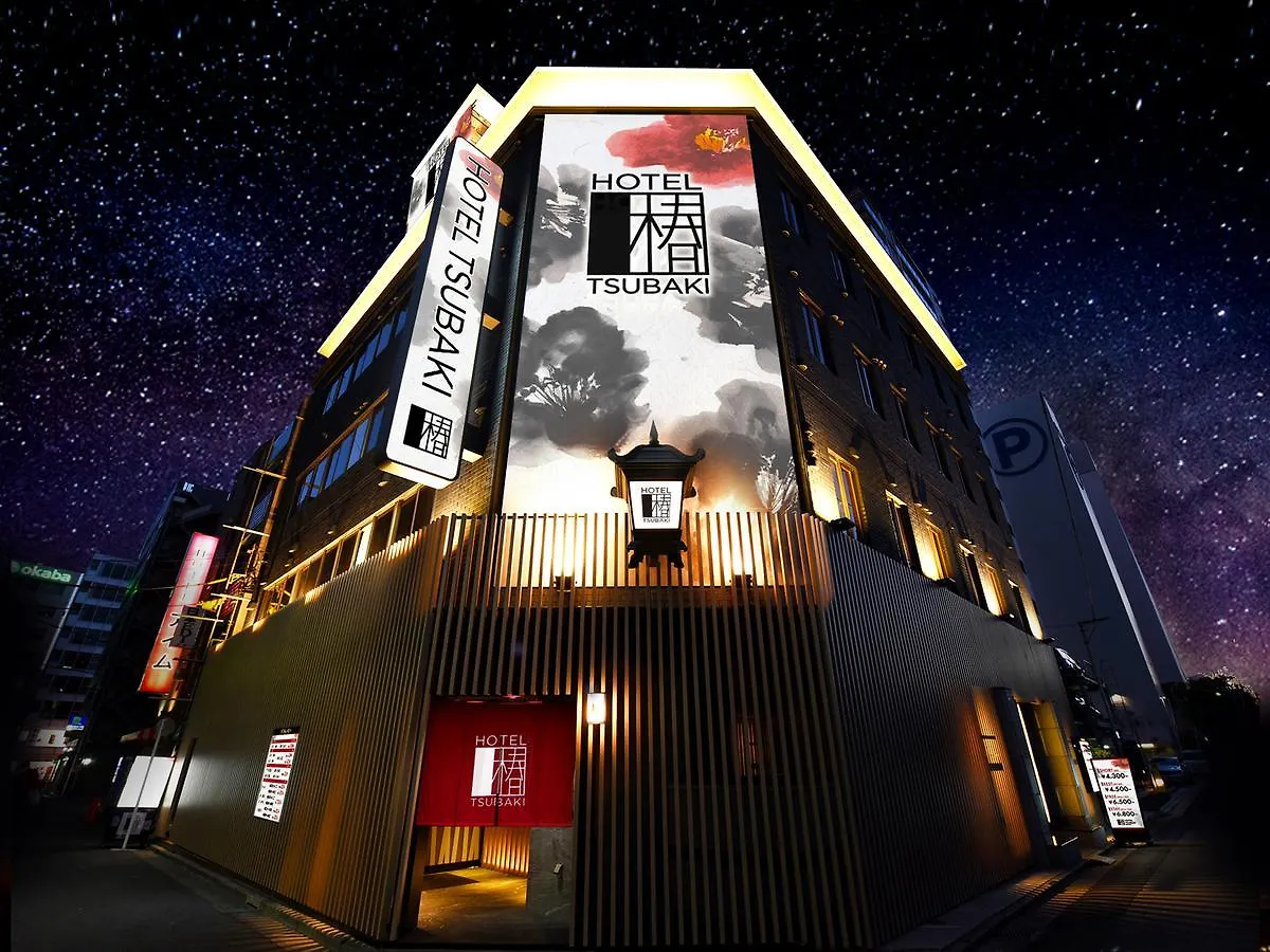 Hotel Tsubaki Kinshicho (Adults Only) Tokyo Japan